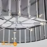 Люстра Bogate's Eclipse 357/8 Smart a057229 - Фото 1