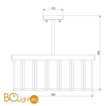 Потолочный светильник Bogate's Eclipse 358/5 Smart a057292 - Фото 2