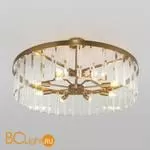 Люстра Bogate's Eclipse 358/8 Smart a057295 - Фото 0