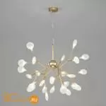 Люстра Bogate's Foglia 540