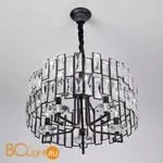 Люстра Bogate's Frammenti 352/5 черный - Фото 2