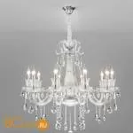 Люстра Bogate's Gabrielle 336/10 Strotskis