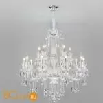 Люстра Bogate's Gabrielle 336/15 Strotskis