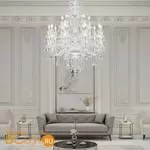 Люстра Bogate's Gabrielle 336/15 хром