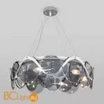 Люстра Bogate's Galicia 353/6 хром