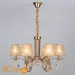 Люстра Bogate's Granta 292/6 Strotskis - Фото 3