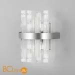 Бра Bogate's Hollis 367/2 никель a058712