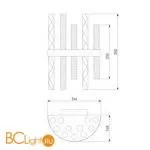 Бра Bogate's Hollis 368/2 латунь a058713 - Фото 2