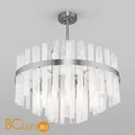 Люстра Bogate's Hollis 367/9 Smart никель a058716