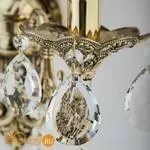 Бра Bogate's Leandro 284/2 Strotskis - Фото 1