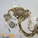 Бра Bogate's Leandro 284/2 Strotskis - Фото 2