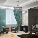 Люстра Bogate's Lecce 309/8 Strotskis - Фото 1