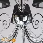 Люстра Bogate's Marselle 281/5 Strotskis - Фото 4