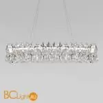 Люстра Bogate's Marvel new 90372/1 Strotskis a065696 - Фото 2