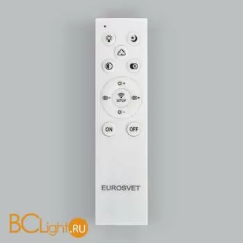 Подвесной светильник Bogate's Parete 432/1 серебро - Фото 1