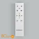 Подвесной светильник Bogate's Parete 432/1 серебро - Фото 1