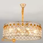 Подвесной светильник Bogate's Perline 307/9 Strotskis