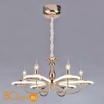 Люстра Bogate's Phobos 421/6