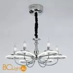 Люстра Bogate's Phobos 425/6