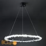 Подвесной светильник Bogate's Quasar 429/1 Strotskis 42W - Фото 4