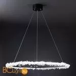 Подвесной светильник Bogate's Quasar 429/1 Strotskis 42W - Фото 2