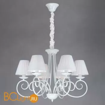 Люстра Bogate's Severina 280/6