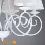 Люстра Bogate's Severina 280/6 - Фото 0