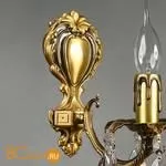 Бра Brizzi Benisa 2226/1 AB Tear Drop - Фото 0