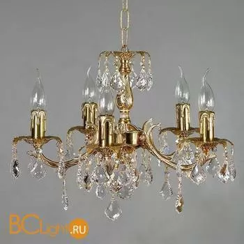 Люстра Brizzi Benisa 2226/5 WP New Leaf