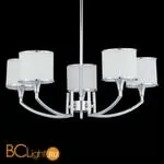 Потолочная люстра Brizzi 2484 MA 02484C/005 Ch