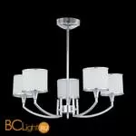 Потолочная люстра Brizzi 2484 MA 02484C/005 Ch - Фото 0