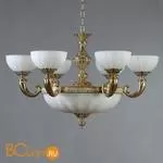 Люстра Brizzi Lugo 8539/6 WP