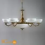 Люстра Brizzi Merida 0848/6 AB