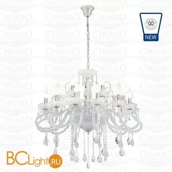 Люстра Chiaro Аэлита 480010118