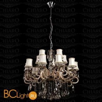 Люстра Chiaro Аэлита 480010215