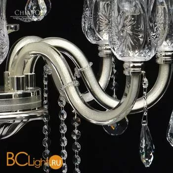 Люстра CHIARO Аэлита 480011208 - Фото 5