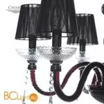 Люстра Chiaro Аэлита 480012208 - Фото 2