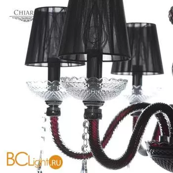 Люстра Chiaro Аэлита 480012306 - Фото 2