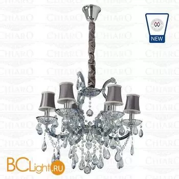 Люстра Chiaro Агнесса 476010106