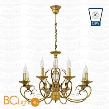 Люстра Chiaro Аманда 481010208