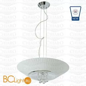 Люстра Chiaro Арман 462010406