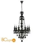 Люстра Chiaro Барселона 313010707 - Фото 0