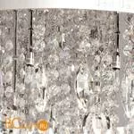 Потолочный светильник Chiaro Бриз 464011318 - Фото 0