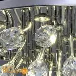 Потолочный светильник Chiaro Бриз 464016324 - Фото 3