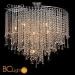 Потолочный светильник Chiaro Бриз 464016210 - Фото 0