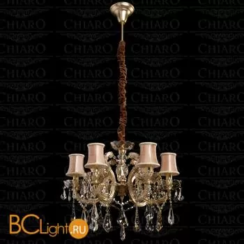Люстра Chiaro Даниэль 479010106