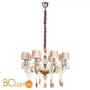 Люстра CHIARO Даниэль 479010908