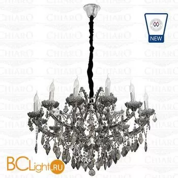 Люстра Chiaro Дориана 477010117