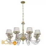 Люстра Chiaro Экстраваганза 701010108 - Фото 0