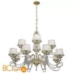 Люстра Chiaro Экстраваганза 701010212 - Фото 0